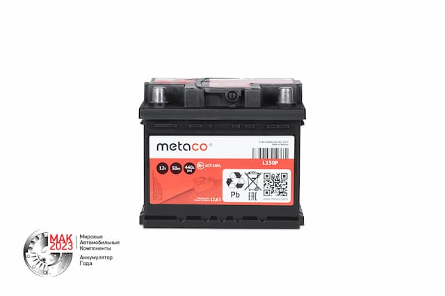 Аккумулятор (АКБ METACO 50АЧ 440А 207х175х190 (R) ETN0)